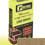 Кладочная смесь Prime Line Brick - «Klinker» кремово-желтая 25 кг