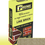 Кладочная смесь Prime Line Brick - «Wasser» светло-бежевая 25 кг