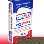 Кладочная смесь Promix – «CKS 512»  кремовая 50 кг