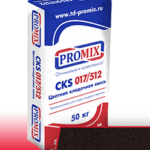 Кладочная смесь Promix – «CKS 512»  шоколадная 50 кг
