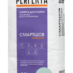 Затирка для плитки эластичная водоотталкивающая Смартшов бирюза