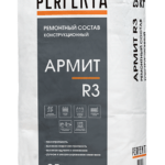 Ремонтный состав конструкционный Армит R3