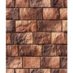 Рядовая плитка White Hills Шинон 411-40 с расшивкой 1