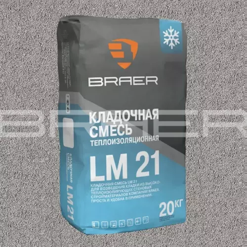Строительные смеси Теплоизоляционный кладочный раствор BRAER LM 21 М50 (зимний)