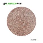Лавка New City Arc Plus PURE — изображение 6