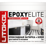 EPOXYELITE E.17 Серый cланец