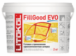 FILLGOOD EVO F.205 Travertino