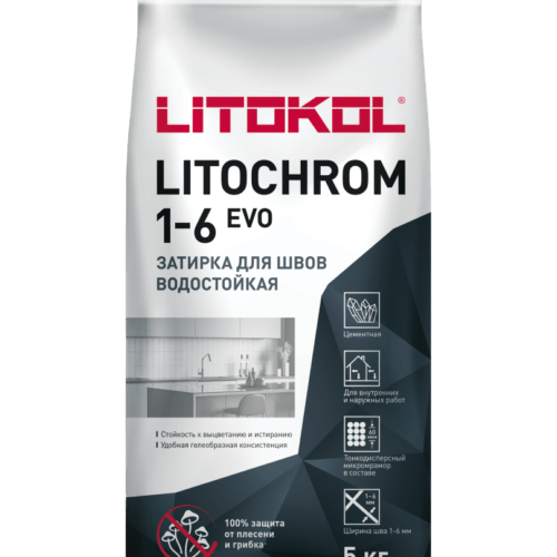 LITOCHROM 1-6 EVO LE.115 светло-серый
