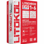 LITOCHROM 1-6 EVO LE.130 серый
