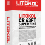 LITOKOL CR 43 FT Super Fine