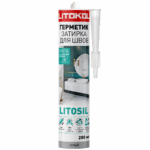 Герметик-затирка силиконовый LITOSIL Серый