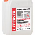 PRIMER FORTE