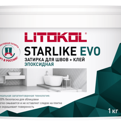 STARLIKE EVO S.115 Grigio Seta