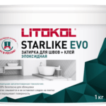 STARLIKE EVO S.125 Grigio Cemento