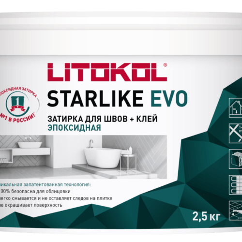 STARLIKE EVO S.110 Grigio Perla