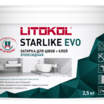 STARLIKE EVO S.430 Verde Pino