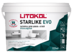 STARLIKE EVO S.125 Grigio Cemento