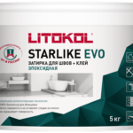 STARLIKE EVO S.235 Caffe