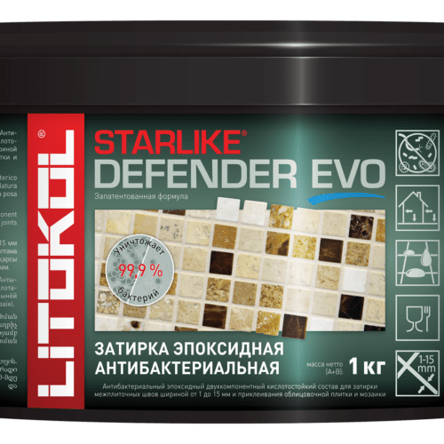 STARLIKE DEFENDER EVO S.215 Tortora