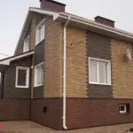 НАРУЖНЫЙ УГОЛ КАМЕНЬ, ЦВЕТ ЖЕЛТЫЙ