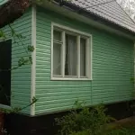 КАНАДА ПЛЮС Виниловый сайдинг | Престиж, Фисташковый - 3,66м