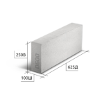 Блок D600 B3,5 F100 625х100х250 газобетонный перегородочный — изображение 2