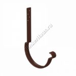 Крюк крепления желоба длинный (14 см) Aquasystem D150 мм, GreenCoat Pural BT matt, RAL 8017 (коричневый)
