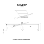 Сайдинг МЕТАЛЛ ПРОФИЛЬ Lбрус-15х240 (PURMAN-20-5005-0.5) — изображение 2