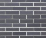 Облицовочный кирпич LODE Tybet, RF 250x120x65 мм