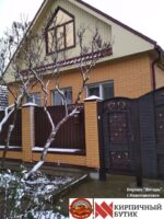 Кирпич лицевой желтый "Янтарь" с гладкой поверхностью — изображение 6