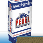 Горчичная цветная затирочная смесь Perel RL, 25 кг
