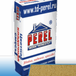 Кладочная смесь Perel – «VL»  желтая 50 кг